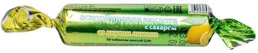 Аскорбиновая кислота с сахаром Эко, таблетки, лимон, 10 шт.