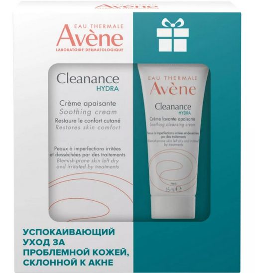 Avene Hydra Cleanance Набор Успокаивающий, набор, Крем для проблемной кожи лица, склонной к акне 40мл + Крем очищающий 15мл, 1 шт.