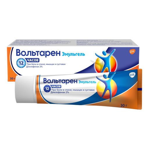 Вольтарен Эмульгель, 2%, гель для наружного применения, 30 г, 1 шт.