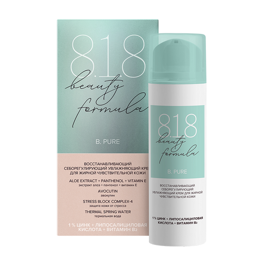 8.1.8 Beauty formula B. Pure крем себорегулирующий, крем, для жирной и чувствительной кожи, 50 мл, 1 шт.