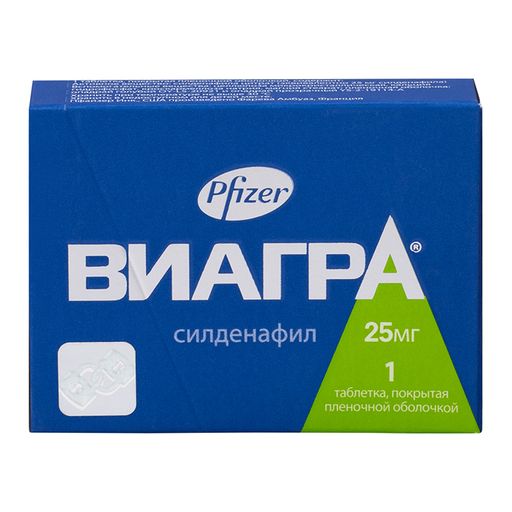 Виагра, 25 мг, таблетки, покрытые пленочной оболочкой, 1 шт.