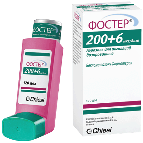 Фостер, 0.2 мг+6 мкг/доза, 120 доз, аэрозоль для ингаляций дозированный, 1 шт.