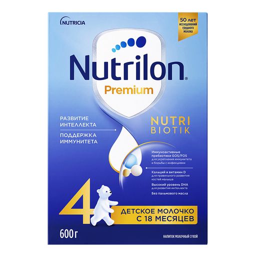 Nutrilon 4 Junior Premium Детское молочко, смесь молочная сухая, 600 г, 1 шт.