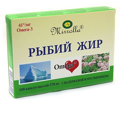 Рыбий жир с валерианой и пустырником, капсулы, 100 шт.