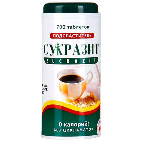 Сукразит, таблетки, 700 шт.