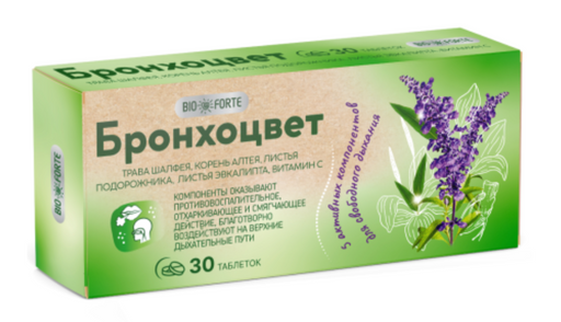 BioForte Бронхоцвет, таблетки, 30 шт.