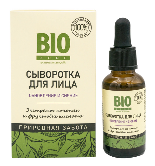 BioZone Сыворотка с экстрактом конопли, сыворотка, гиалуроновая кислота, 30 мл, 1 шт.