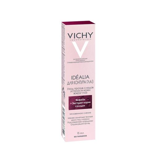 Vichy Idealia крем для контура глаз, крем, 15 мл, 1 шт.
