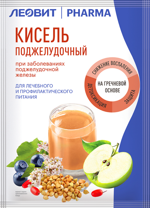 Леовит Pharma Кисель поджелудочный, кисель, 20 г, 1 шт.