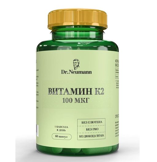 Dr Neumann Витамин К2, капсулы, 60 шт.