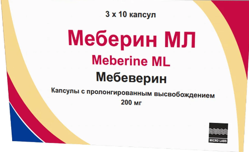 Меберин МЛ, 200 мг, капсулы пролонгированного действия, 30 шт.