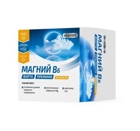 Магний В6 Форте Премиум BioForte, капсулы, 60 шт.