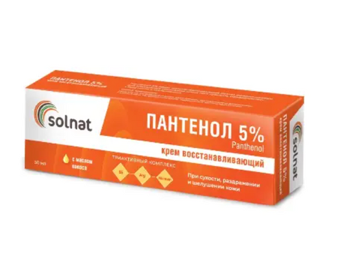 Solnat крем восстанавливающий пантенол, 5%, крем для тела, 50 мл, 1 шт.