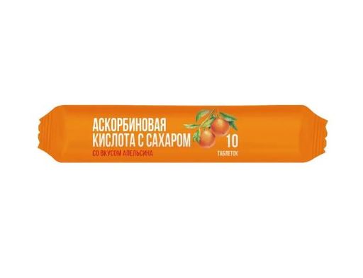 Аскорбинка с сахаром, таблетки, апельсин, 10 шт.
