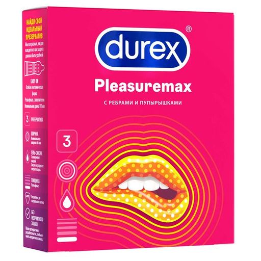 Презервативы Durex Pleasuremax, презервативы, с ребрами и пупырышками, 3 шт.